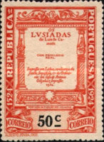 Stamp 320