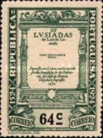 Stamp 321