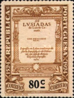 Stamp 323