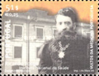 Stamp 2367