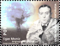 Stamp 2369