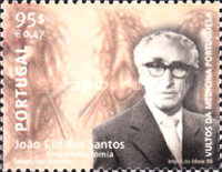 Stamp 2371