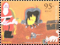 Stamp 2375