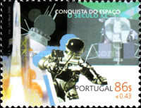 Stamp 2381