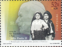 Stamp 2426