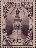 Stamp 335