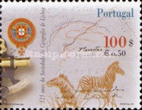 Stamp 2463