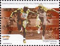 Stamp 2472