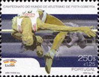 Stamp 2475