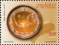 Stamp 2485