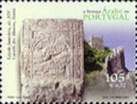 Stamp 2487