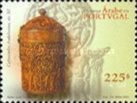 Stamp 2489