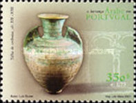 Stamp 2490