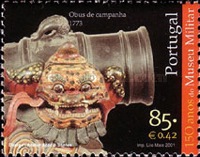 Stamp 2509