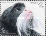 Stamp 2516