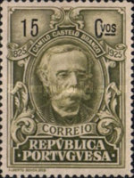 Stamp 343