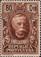 Stamp 354