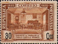 Stamp 347