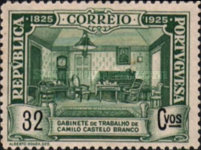 Stamp 348