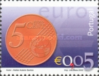 Stamp 2555