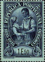 Stamp 358