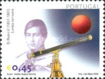 Stamp 2582