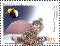 Stamp 2585