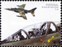 Stamp 2592