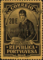 Stamp 366