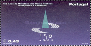 Stamp 2609