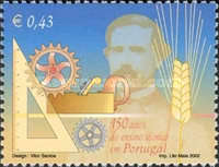 Stamp 2616