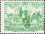 Stamp 368