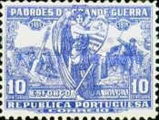 Stamp 370