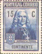 Stamp 371