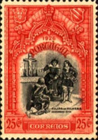 Stamp 382