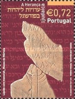 Stamp 2821