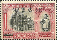 Stamp 396