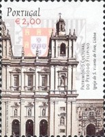 Stamp 2916