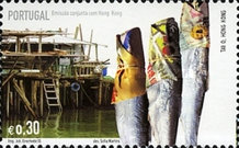 Stamp 2987