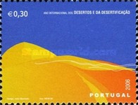 Stamp 3048