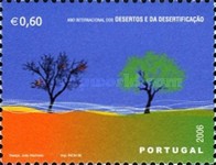 Stamp 3049