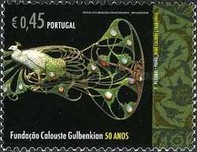 Stamp 3063