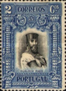 Stamp 445