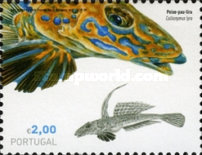 Stamp 3092