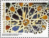 Stamp 3107