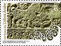 Stamp 3108