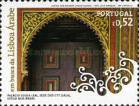 Stamp 3109