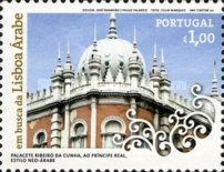 Stamp 3112