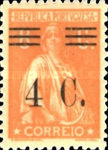 Stamp 461