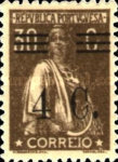 Stamp 462